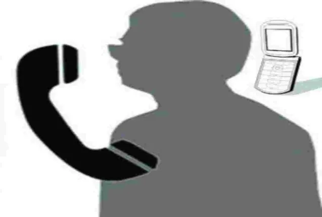 ଶେଷରେ ଚାଇଲଡ ହେଲ୍ପ ନମ୍ବରକୁ ବି ଛାଡିଲେନି ! ଆସିଲା ଅଶ୍ଲୀଳ କଲ୍,ବନ୍ଦ କରିବାକୁ ପଡିଲା ନମ୍ବର ।