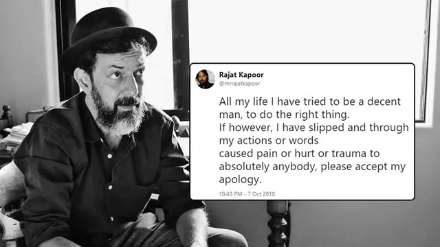 ଧିରେ ଧିରେ ଫିଟୁଛି ବଲିଉଡର ଗୁମର ! ସାମ୍ନାକୁ ଆସିଲା ଆଉ ଜଣେ ଅଭିନେତାଙ୍କ ନାଁ ।