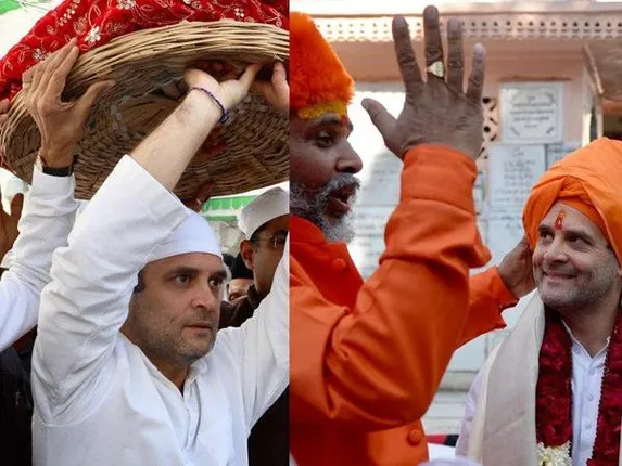 ବିଧାନସଭା ନିର୍ବାଚନ ପାଇଁ କଂଗ୍ରେସ ଅଧ୍ୟକ୍ଷଙ୍କ ଜୋରଦାର ପ୍ରଚାର ! ରାଜସ୍ଥାନରେ ଖେଳିଲେ ବ୍ରାହ୍ମଣ କାର୍ଡ ।