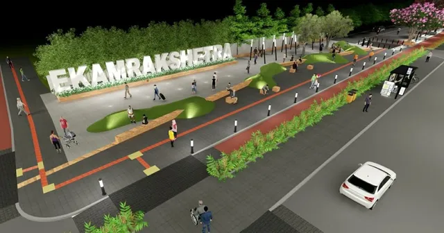 ଏଭଳି ଝଲସିବ ଏକାମ୍ର କ୍ଷେତ୍ର ! ସଜେଇ ହେଉଛି ଭୁବନେଶ୍ୱର ।