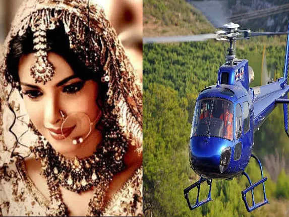 ବିବାହ ପାଇଁ ହେଲିକପ୍ଟରରେ ଏଂଟ୍ରି ମାରିବେ ପ୍ରିୟଙ୍କା ! ଡିସେମ୍ବର ୨ରେ ବାହାଘର ।