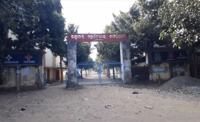 କଲେଜ ଖୋଲା, ପିକନିକରେ ହାଇଦ୍ରାବାଦ ଯାଇଛନ୍ତି ୨୭ ସାର୍ : ସାମ୍ନାକୁ ଆସିଲା ବାଙ୍ଗିରିପୋଷୀ ଲକ୍ଷ୍ମୀକାନ୍ତ କଲେଜ କର୍ତ୍ତୃପକ୍ଷଙ୍କ କାରନାମା