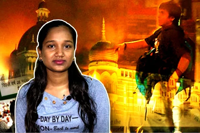 ୨୬/୧୧ ମୁମ୍ବାଇ ଆତଙ୍କବାଦୀ ଆକ୍ରମଣ : ଆଇପିଏସ୍ ଅଫିସର ହୋଇ ଆତଙ୍କବାଦୀଙ୍କ ଠାରୁ ପ୍ରତିଶୋଧ ନେବା ପାଇଁ ଚାହେଁ ‘କସାବର ଝିଅ’