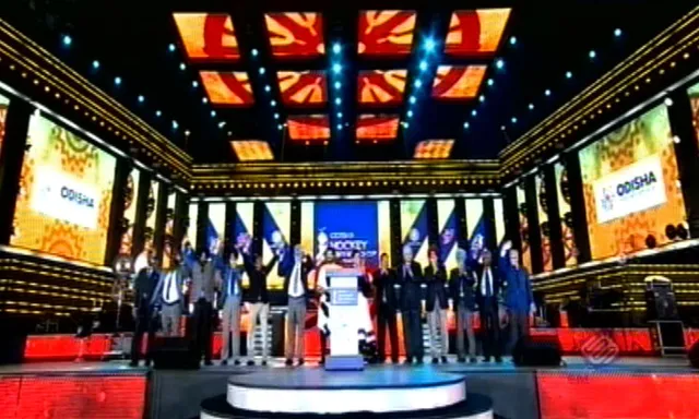 ହକି ମହାକୁମ୍ଭ ଉଦଘାଟନୀ ଉତ୍ସବ : ୧୯୭୫ ବିଶ୍ୱକପ୍ ବିଜୟୀ ଟିମକୁ ସମ୍ବର୍ଦ୍ଧନା