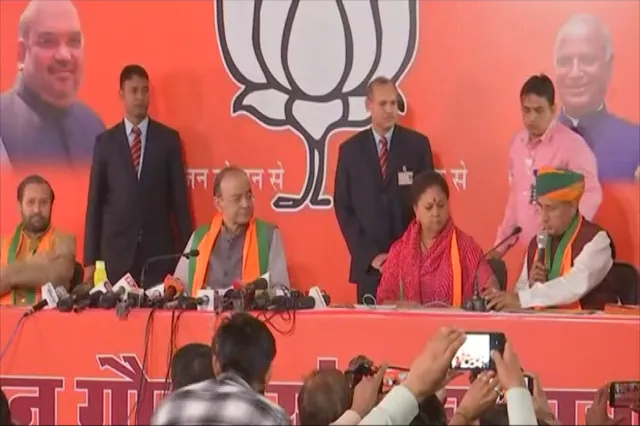 ୫ଟି ରାଜ୍ୟରେ ବିଧାନସଭା ନିର୍ବାଚନକୁ ନେଇ ସରଗରମ ରାଜନୀତି : ରାଜସ୍ଥାନରେ ବ୍ରାହ୍ମଣ କାର୍ଡ ଖେଳିଲେ ବସୁନ୍ଧରା ରାଜେ