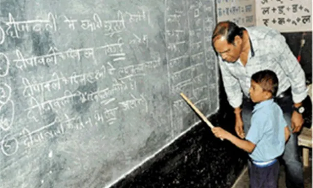 ସମାଜ ପାଇଁ ଉଦାହରଣ ପାଲିଟିଛନ୍ତି ଦୃଷ୍ଟିହୀନ ଦମ୍ପତି : ନିଜେ ଦେଖିପାରୁନଥିଲେ ମଧ୍ୟ ଛାତ୍ରଙ୍କ ଜୀବନକୁ ଆଲୋକିତ କରୁଛନ୍ତି