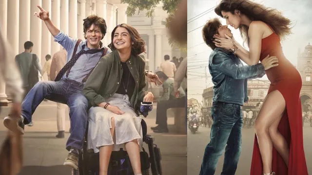 ଆସିଲା ‘ଜିରୋ’ର ନୂଆ ପୋଷ୍ଟର୍ : ‘କ୍ୟାଟ୍ରିନା’ ଓ ‘ଅନୁଷ୍କା’ଙ୍କ ସହ ନଜର ଆସିଲେ ବାମନ ‘ଶାହରୁଖ’