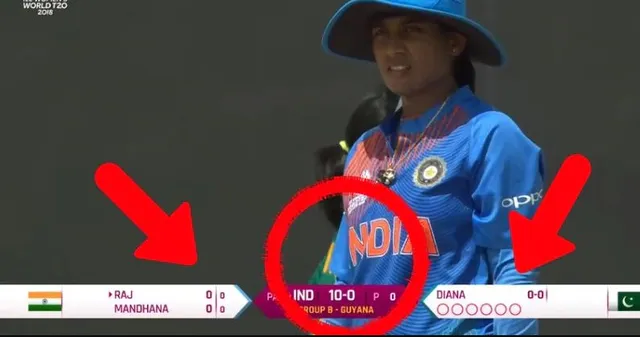 ଭାରତ-ପାକ୍ ମ୍ୟାଚ୍ ପୂର୍ବରୁ ହିଁ ଭାରତ ସ୍କୋରବୋର୍ଡରେ ଚଢିଲା ୧୦ ରନ୍ ! ଅସନ୍ତୋଷ ହେଲେ କ୍ରିକେଟପ୍ରେମୀ ।