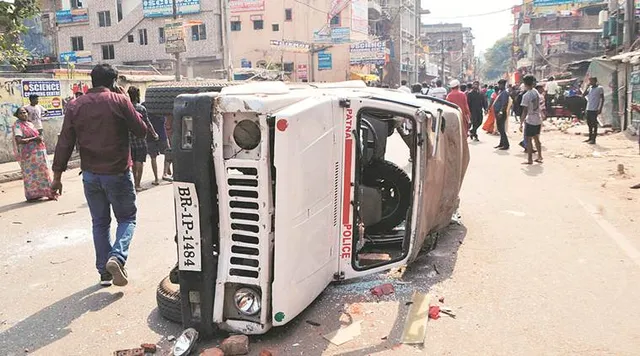 ମହିଳା ପୋଲିସଙ୍କ ମୁତ୍ୟୁ ପରେ ବିହାରରେ ହୋଇଥିବା ହିଂସାରେ ୧୭୫ ପୋଲିସ ବହିଷ୍କୃତ