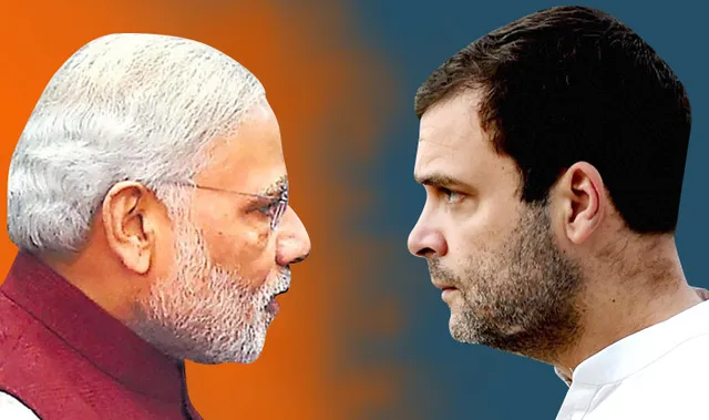 ନିର୍ବାଚନୀ ମଇଦାନରେ ମୁହାଁମୁହିଁ ବିଜେପି-କଂଗ୍ରେସ ! ମୋଦି କହିଲେ, ଭ୍ରଷ୍ଟାଚାର ଦେଶକୁ କରିଛି ବରବାଦ, ସେପଟେ ବିଜେପି ଉପରେ ବର୍ଷିଲେ ରାହୁଲ ।