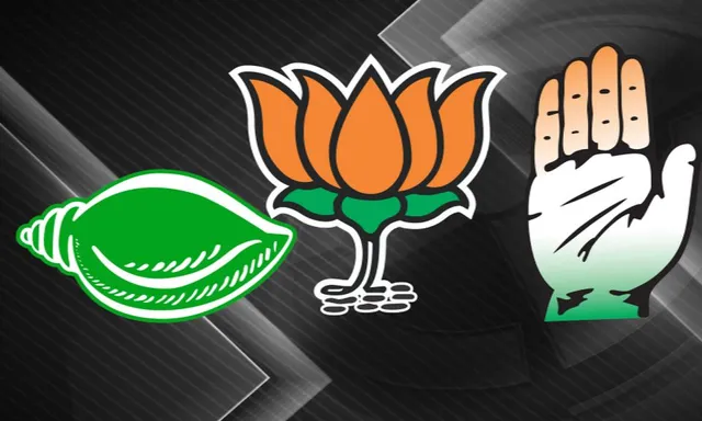 ବରଗଡ଼ରେ ବଡ଼ ବାଜି । ତିନି ଦଳରେ ମାଳମାଳ ଆଶାୟୀ, କିଏ ହେବ ବରଗଡ଼ ବାଜିଗର ? କାହାକୁ ବାଛିବ ଦଳ ?