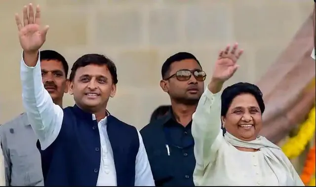 କଂଗ୍ରେସକୁ ଲାଗିପାରେ ବଡ ଝଟକା ! ଅଖିଲେଶ କହିଲେ, ଉତ୍ତରପ୍ରଦେଶ ମହାମେଂଟରେ ସାମିଲ ହେବନି କଂଗ୍ରେସ ।