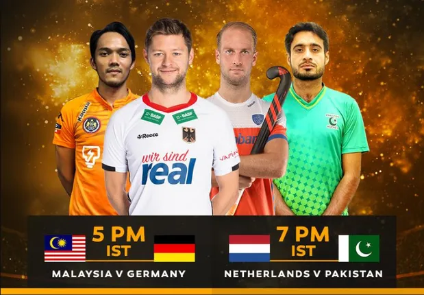 ହକି ବିଶ୍ୱକପ ୨୦୧୮: ସୁପର ସଣ୍ଡେରେ ସୁପର ମୁକାବିଲା । ଅନ୍ତିମ ଲିଗ୍ ପର୍ଯ୍ୟାୟରେ ଖେଳାଯିବ ଦୁଇଟି ମ୍ୟାଚ୍, ପାକିସ୍ତାନ ପାଇଁ କର ବା ମର ସ୍ଥିତି ।