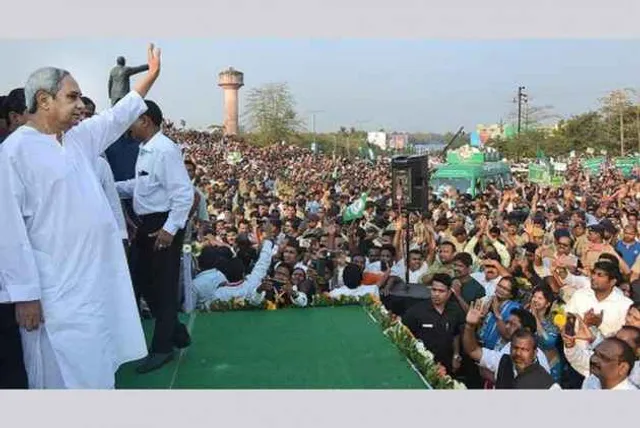 ବିଜେପୁରରେ ବାଜି ମାରିପାରନ୍ତି ବିଜେଡି ସୁପ୍ରିମୋ! ଟ୍ରେଣ୍ଡ୍ ଅନୁସାରେ ୫ ହଜାରରୁ ଅଧିକ ଭୋଟରେ ଆଗୁଆ ଅଛନ୍ତି ନବୀନ ପଟ୍ଟନାୟକ ।