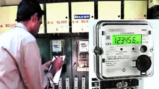 ଗୋଟିଏ ମାସର ବିଜୁଳୀ ବିଲ୍ ଆସିଲା ୨୦ କୋଟି ଟଙ୍କା ! ବିଲ୍ ଦେଖି ବେହୋସ୍ ହୋଇଗଲେ ଦୋକାନୀ ।