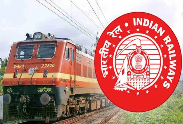 ନୂଆବର୍ଷରେ ରେଲୱେର ଚାକିରି ବର୍ଷା ! ୧୪ ହଜାରରୁ ଅଧିକ ପଦବୀ ପାଇଁ ବାହାରିଲା ବିଜ୍ଞପ୍ତି, ଜାଣନ୍ତୁ କେଉଁ ମାନେ କରିପାରିବେ ଆବେଦନ?