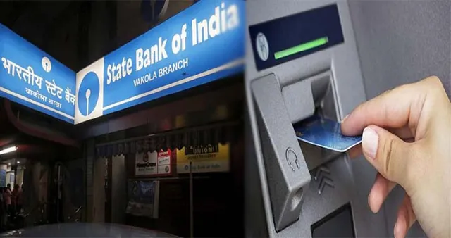 ଏସବିଆଇ ବ୍ୟାଙ୍କର ଗ୍ରାହକଙ୍କ ପାଇଁ ବଡ ଖବର ! ନୂଆ ବର୍ଷ ପୂର୍ବରୁ ତୁରନ୍ତ କରନ୍ତୁ ଏହି କାମ, ନଚେତ ପ୍ରଭାବିତ ହୋଇପାରେ ଆର୍ଥିକ କାରବାର ।