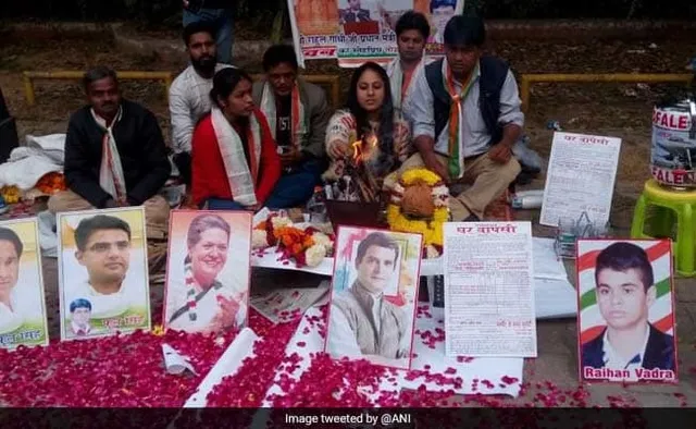 ଭୋଟ୍ ଗଣତି ପୂର୍ବରୁ କଂଗ୍ରେସ ଅଧ୍ୟକ୍ଷଙ୍କ ଘର ବାହାରେ ଚାଲିଲା ଯଜ୍ଞ ! “ଜୟ କଂଗ୍ରେସ,ବିଜୟ କଂଗ୍ରେସ” ସ୍ଲୋଗାନ୍ ରେ ଅଗ୍ରିମ ଶୁଭକାମନା ଜଣାଇଲେ କର୍ମକର୍ତ୍ତା । 