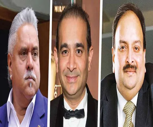 ବିଜୟ ମାଲ୍ୟା, ନିରବ ମୋଦିଙ୍କ ଭଳି ପଳାତକଙ୍କୁ ତ୍ରାହି ନାହିଁ! ସିବିଆଇ ଓ ଇଡି ବିଛାଇଲା ଜାଲ, ପଳାତକଙ୍କୁ ଆଣିବାକୁ ସ୍ୱତନ୍ତ୍ର ବିମାନ ଯାଇପାରେ ୱେଷ୍ଟଇଣ୍ଡିଜ ।