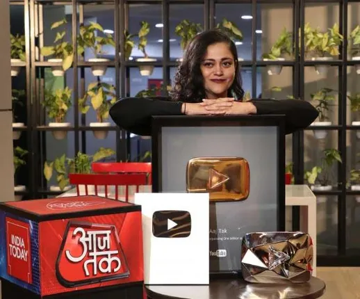 ଇତିହାସ ରଚିଲା ଆଜତକ୍ ନ୍ୟୁଜ୍ ଚ୍ୟାନେଲ୍ ! ପଛରେ ପଡ଼ିଲେ ବିବିସି ଓ ସିଏନଏନ୍, ନମ୍ବର ୱାନ ହେବା ସହ ମିଳିଲା ଡାୟମଣ୍ଡ ପ୍ଲେ ବଟନ୍