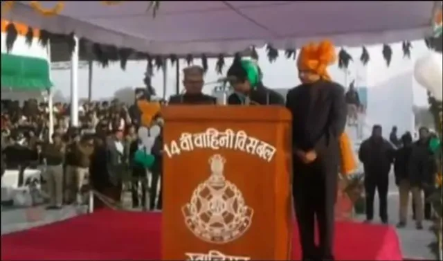 ସାଧାରଣତନ୍ତ୍ର ଦିବସ ସମାରୋହରେ ଭାଷଣ ପଢିପାରିଲେନି କଂଗ୍ରେସ ମନ୍ତ୍ରୀ ! ଜିଲ୍ଲାପାଳଙ୍କ ଦ୍ୱାରା ପଢାଇଲେ ଭାଷଣ, ଦେଖନ୍ତୁ ଭିଡିଓ ।