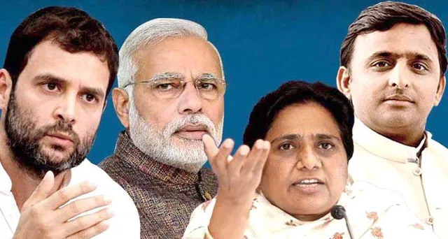 ଆସିଲା ମୁଡ ଅଫ୍ ଦି ନେସନ ସର୍ଭେ ରିପୋର୍ଟ : ଉତ୍ତର ପ୍ରଦେଶରେ ବିଜେପିକୁ ଲାଗିବ ୪୪୦ ଝଟକା, ବୁଆ-ବବୁଆଙ୍କ ଆଗରେ କାମ କରିବନି ମୋଦି ମ୍ୟାଜିକ୍