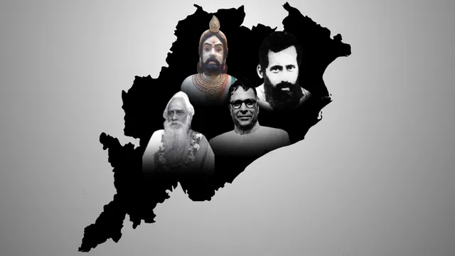 ଓଡିଶାର କିଛି ସ୍ୱାଧୀନତା ସଂଗ୍ରାମୀ ; ଯାହାଙ୍କ ପ୍ରେରଣାରେ ଓଡିଶାବାସୀଙ୍କ ମନରେ ଜଳି ଉଠିଥିଲା ଇଂରେଜ ବିରୋଧୀ ନିଆଁ 