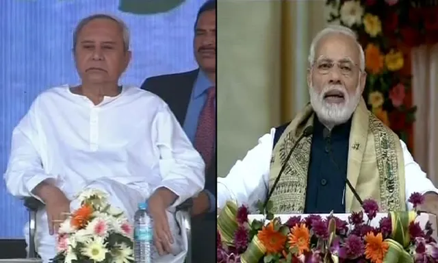 ନବୀନଙ୍କ ମହିଳା କାର୍ଡ ବନାମ ମୋଦିଙ୍କ ମହିଳା କାର୍ଡ । ସଶକ୍ତିକରଣ ପ୍ରସଙ୍ଗ ଉଠାଇ ରାଜ୍ୟ ସରକାରଙ୍କୁ କାଠ ଗଡାକୁ ଟାଣିଲେ ପ୍ରଧାନମନ୍ତ୍ରୀ ।