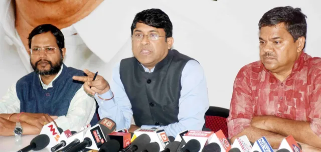 ରାଜ୍ୟ ସରକାରଙ୍କୁ କଂଗ୍ରେସର ସମାଲୋଚନା ! କଂଗ୍ରେସର ଅଭିଯୋଗ ASO ପରୀକ୍ଷା ପାଇଁ ହୋଇଛି ଫିକ୍ସିଂ, ପରୀକ୍ଷା ବାତିଲ୍ କରିବାକୁ  ଦାବି ।