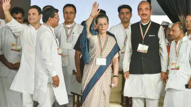 ୨୦୧୯ ପାଇଁ ଉତ୍ତରପ୍ରଦେଶରେ କଂଗ୍ରେସର ରଣନୀତି ! ସମସ୍ତ ୮୦ ଆସନରେ ଏକାକୀ ଲଢିବ କଂଗ୍ରେସ । 