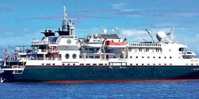 ଓଡିଶାକୁ ଏସୀୟ ଅଭିଯାନ ଯାତ୍ରାରେ ସାମିଲ କରିବ ବିଦେଶୀ କ୍ରୁଜ୍ : ଗଣତନ୍ତ୍ର ଦିବସରେ ଓଡିଶାର ପାରାଦୀପ ବନ୍ଦରରେ ପହଂଚିବ ବିଦେଶୀ ଅତିଥିଙ୍କ ଜାହାଜ