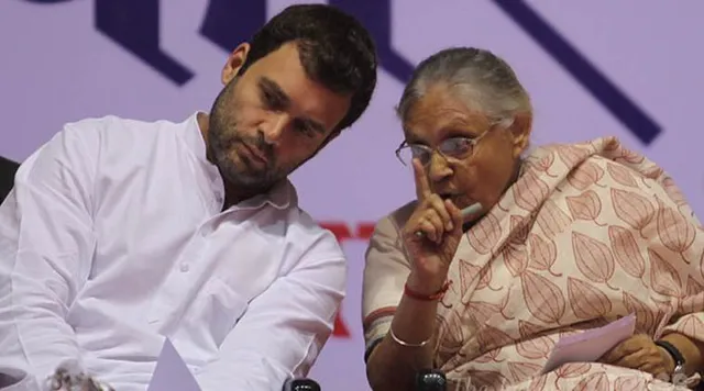 ରାହୁଲଙ୍କୁ ଶୀଲା ଭରସା ! ୮୦ ବର୍ଷୀୟ ଶୀଲାଙ୍କୁ ଦିଲ୍ଲୀ କଂଗ୍ରେସର ଦାୟିତ୍ୱ, ଦିଲ୍ଲୀରେ କଂଗ୍ରେସର ଡ଼ଙ୍ଗା ପାରି କରିବେ ଶୀଲା ।