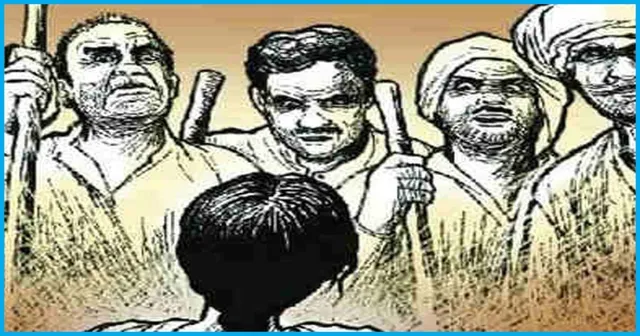 ଦୁଷ୍କର୍ମ ପୀଡିତାଙ୍କୁ ନ୍ୟାୟ ବଦଳରେ ମିଳିଲା ୫ ଲକ୍ଷ ଟଙ୍କାର ଜରିମାନା ସାଙ୍ଗକୁ ଅସ୍ୱଚ୍ଛର ପ୍ରମାଣ ! ଉଚିତ୍ ନ୍ୟାୟ ନପାଇ ଜହର ପିଇ ଜୀବନ ହାରିଲେ ପୀଡିତା ।