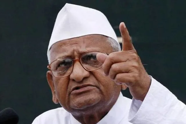 କିଛି ଦିନ ମଧ୍ୟରେ ସରକାର ଦାବି ପୁରା ନକଲେ ମୁଁ ନିଜ ‘ପଦ୍ମ ଭୂଷଣ’ ସମ୍ମାନ ଫେରାଇଦେବି : ଆନ୍ନା ହଜାରେ