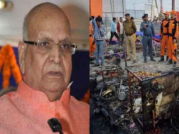 ପ୍ରୟାଗରାଜ କୁମ୍ଭ ମେଳାରେ ପୁଣି ଥରେ ଅଗ୍ନିକାଣ୍ଡ : ଅଳ୍ପକେ ବର୍ତ୍ତିଲେ ବିହାର ରାଜ୍ୟପାଳ ଲାଲଜୀ ଟଣ୍ଡନ