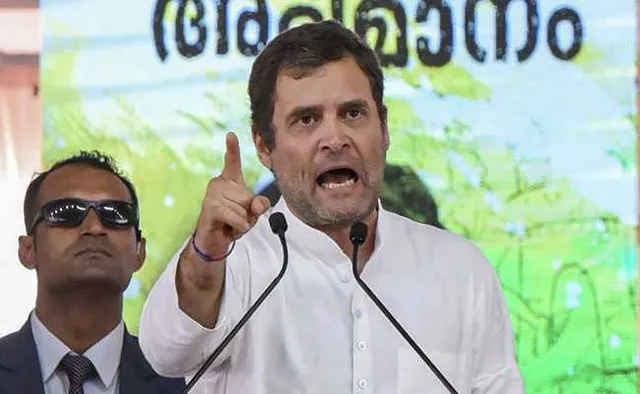 ମାର୍ଚ୍ଚ ୨ ରେ ଓଡିଶା ଆସିବେ ନାହିଁ କଂଗ୍ରେସ ଅଧ୍ୟକ୍ଷ ରାହୁଲ ଗାନ୍ଧୀ । ଆସନ୍ତା ୫ରେ ରାହୁଲଙ୍କ ଗସ୍ତ ଚୂଡାନ୍ତ ହୋଇଥିବା ସୂଚନା ଦେଲା ପିସିସି