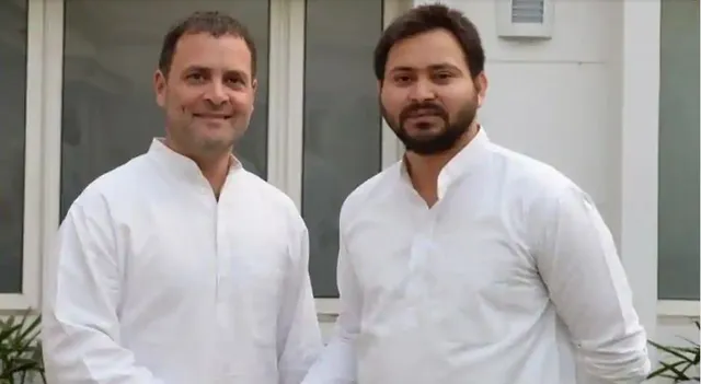 ବିହାର ମହାମେଣ୍ଟରେ ସଙ୍କଟ! ୧୩ ସୁଦ୍ଧା ନିଷ୍ପତ୍ତି ନେବାକୁ କଂଗ୍ରେସକୁ ଚରମବାଣୀ ଶୁଣାଇଲେ ଆରଜେଡି ନେତା ତେଜସ୍ବୀ ଯାଦବ