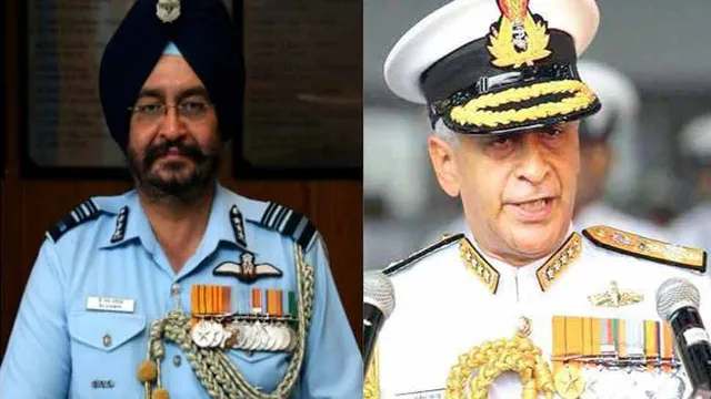 ସରକାରଙ୍କ ବଡ ନିଷ୍ପତ୍ତି : ବାୟୁସେନା ଓ ନୌସେନା ପ୍ରମୁଖଙ୍କୁ ଏବେ ମିଳିବ ଜେଡ୍ ପ୍ଲସ୍ ସୁରକ୍ଷା 