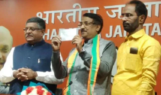 ଲୋକସଭା ନିର୍ବାଚନ ପୂର୍ବରୁ କଂଗ୍ରେସକୁ ଝଟକା ! ବିଜେପିରେ ସାମିଲ ହେଲେ ବରିଷ୍ଠ ନେତା ଟମ୍ ବଡ଼କ୍କନ୍