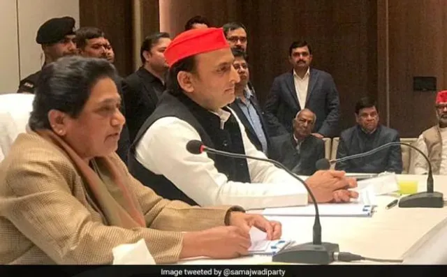 ୟୁପିରେ ତ୍ରିକୋଣୀୟ ମୁକାବିଲା ! କଂଗ୍ରେସ ଓ ସପା-ବସପା ଭିନ୍ନ ଭିନ୍ନ ନିର୍ବାଚନ ଲଢ଼ିଲେ, ଫାଇଦାରେ ରହିବ କି ବିଜେପି?