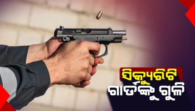 କ୍ୟାପିଟାଲ ହସ୍ପିଟାଲରେ ଖୋଲିଲା କର୍କଟ ବିଭାଗ ! ଏଣିକି ମାଗଣାରେ ଚିକିତ୍ସିତ ହେବେ ରୋଗୀ । 