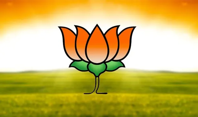 ବିଭିନ୍ନ ସମସ୍ୟାକୁ ବିଜେପିର ସାମ୍ବାଦିକ ସମ୍ମିଳନୀ । ଦଳିୟ କର୍ମୀଙ୍କ ପରି ପ୍ରଶାସନିକ ଅଧିକାରୀମାନେ କାମ କରୁଥିବା ଅଭିଯୋଗ ଆଣିଲା ବିଜେପି