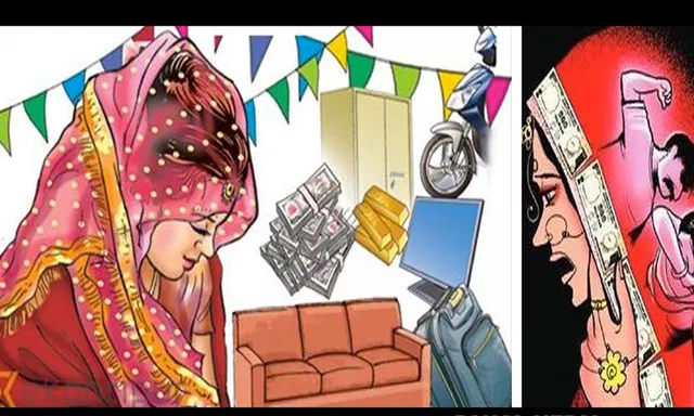 ଯୌତୁକ ପାଇଁ ଭୋକରେ ମାରିଦେଲେ ସ୍ୱାମୀ ଓ ଶାଶୂ ! ମୃତ୍ୟୁବେଳକୁ ପୀଡିତାଙ୍କ ଓଜନ ଥିଲା ୨୦ କେଜି ।