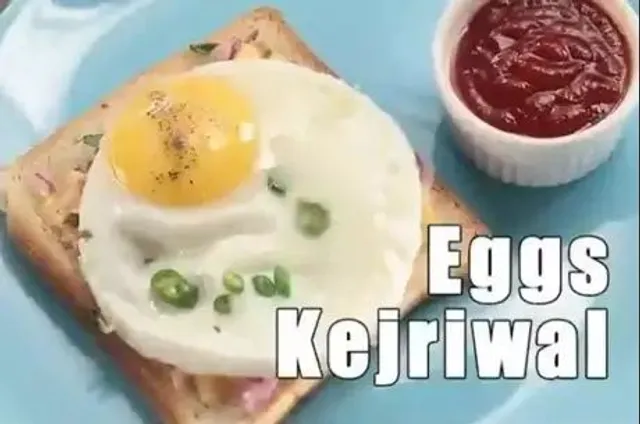 ସୋସିଆଲ୍ ମିଡିଆରେ ଧୁମ୍ ମଚାଇଲା “ଏଗ୍ସ କେଜରୀୱାଲ୍” ! ଲୋକ କହିଲେ ଅନଶନ କିମ୍ବା ଧାରଣା ପୂର୍ବରୁ ଏହି ଡିସ୍ କୁ ଖାଇଲେ ଚଳିବ ତ ?