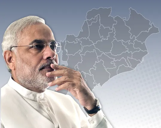 ଆଜି ଓଡ଼ିଶା ଆସିବେ ପ୍ରଧାନମନ୍ତ୍ରୀ ନରେନ୍ଦ୍ର ମୋଦି । ଆକାଶ ମାର୍ଗରୁ ବାତ୍ୟାର ବିଭତ୍ସ ଚିତ୍ରକୁ ପରଖିବେ, କ୍ଷୟକ୍ଷତି ଆକଳନ ଓ ପୁନଃରୁଦ୍ଧାର କାର୍ଯ୍ୟର ସମୀକ୍ଷା କରିବେ ।