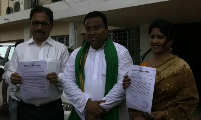 ବିଜେପି ବିରୋଧରେ ନିର୍ବାଚନ କମିଶନଙ୍କ ନିକଟରେ ଫେରାଦ ହେଲା ବିଜେଡି । ଜାଲ୍ ଗୁଇନ୍ଦା ଚିଠି ପ୍ରସାରକାରୀ ବିଜେପି ନେତାଙ୍କ ବିରୋଧରେ କାର୍ଯ୍ୟାନୁଷ୍ଠାନ ନେବାକୁ କଲା ଦାବି