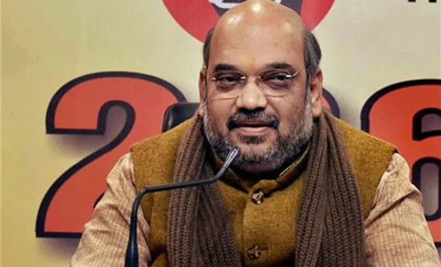 ବିଜେପିର ବାସ୍ତୁ ବିଶ୍ୱାସ ! ଭାଜପାର ନୂଆ କାର୍ଯ୍ୟାଳୟରେ ବସିବେନି ଅମିତ ଶାହା, ଜାଣନ୍ତୁ କ’ଣ ରହିଛି କାରଣ ।