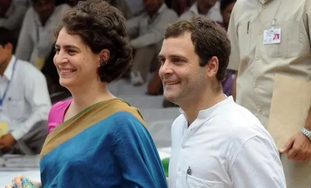 ଭାଇ ରାହୁଲ ଗାନ୍ଧୀଙ୍କ ଗଡ଼ ବଂଚାଇବା ପାଇଁ ଆଜି ଆମେଥି ଯିବେ ପ୍ରିୟଙ୍କା ଗାନ୍ଧି ଭଦ୍ରା ! ବୁଥ୍ ଅଧ୍ୟକ୍ଷଙ୍କ ସହ କରିବେ ବୈଠକ ।