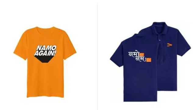 ମୋଦୀଙ୍କ ଲୋକପ୍ରିୟତାକୁ ଆହୁରି ଅଧିକ ତ୍ବରାନ୍ବିତ କରିବାକୁ ନେତାଙ୍କ ପ୍ରୟାସ । ରାଜ୍ୟ ବିଜେପି କାର୍ଯ୍ୟାଳୟ ସାମ୍ନାରେ ଖୋଲିଲା ନମୋ ଷ୍ଟଲ୍, ଉପଲବ୍ଧ ହେବ ଟି ସାର୍ଟ, ଟୋପି ଏବଂ ଚାବି ରିଂ