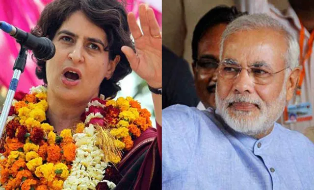 ପୁଣି ପ୍ରଧାନମନ୍ତ୍ରୀଙ୍କୁ ପ୍ରିୟଙ୍କାଙ୍କ ଟାର୍ଗେଟ୍ ! କହିଲେ, ଧନୀ ଲୋକଙ୍କ ଡ୍ୟୁଟି କରୁଛନ୍ତି ମୋଦି, ଗରିବଙ୍କ କଥା ଚିନ୍ତା ନାହିଁ ।